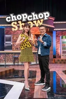 周末喜剧现场 海报
